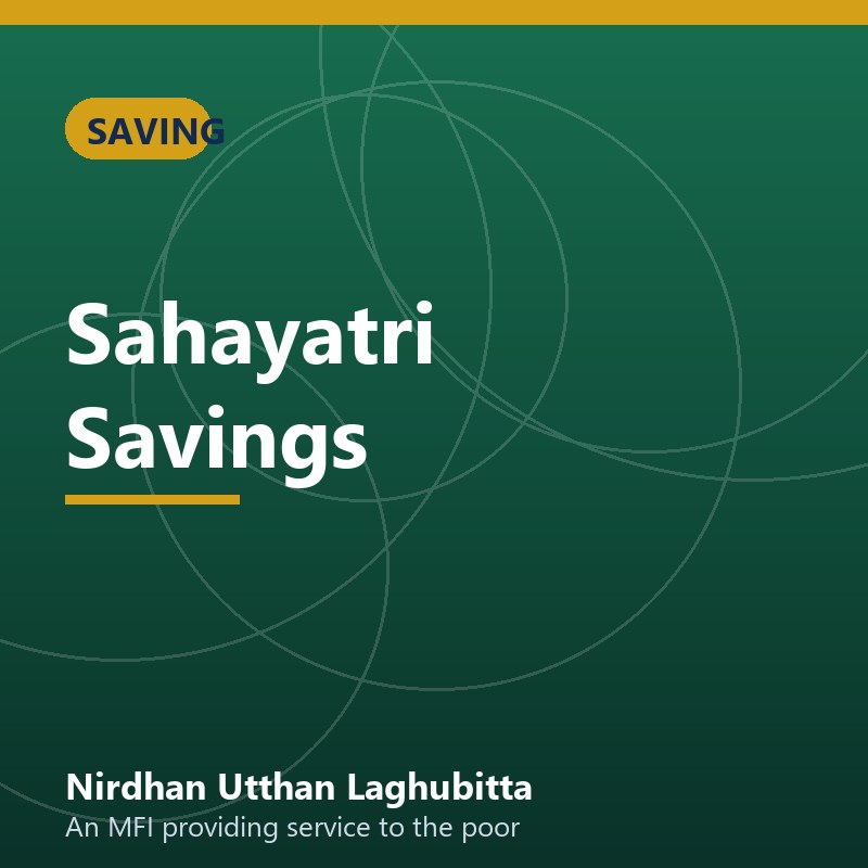 Sahayatri Savings