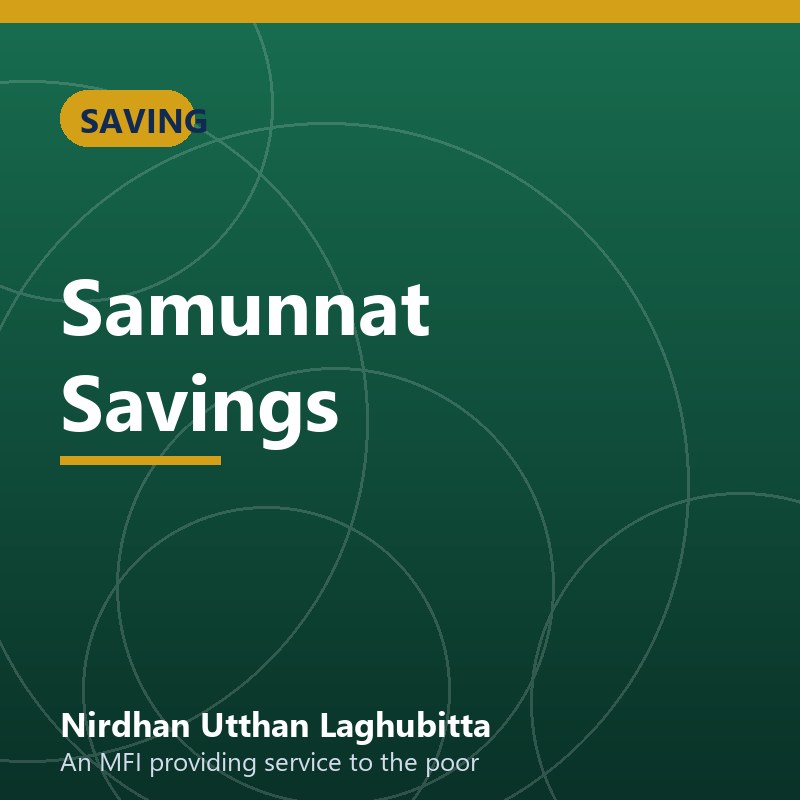 Samunnat Savings