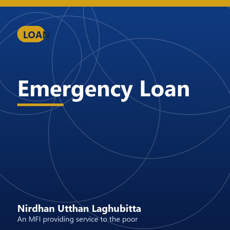 Emergency Loan